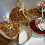 ル・パティシエ ヨコヤマ - 