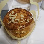 ル・パティシエ ヨコヤマ - 