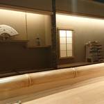 綾小路 唐津 - 店内