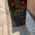 ウィドウズレコード - 