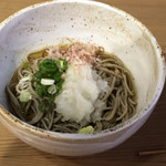 Jumi Usoba - 