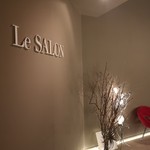 Espace social Le SALON - 