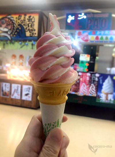 Cafe Canadian Pao 高槻城西店 Cafe Canadian Pao 高槻 ソフトクリーム 食べログ