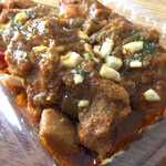 博多もつ処 東屋 - カレー串