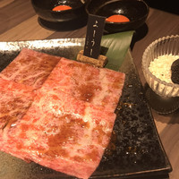 ふらの和牛よしうし - 