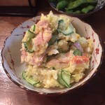 わかたろう - ポテサラ