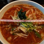 飯・酒・肴 しゃもじ - 味噌ラーメン650円　丼の直径20cm