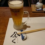 ふく - ビール