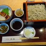 蕎麦酒房 本枯 - 合い盛りと小さい丼のセット