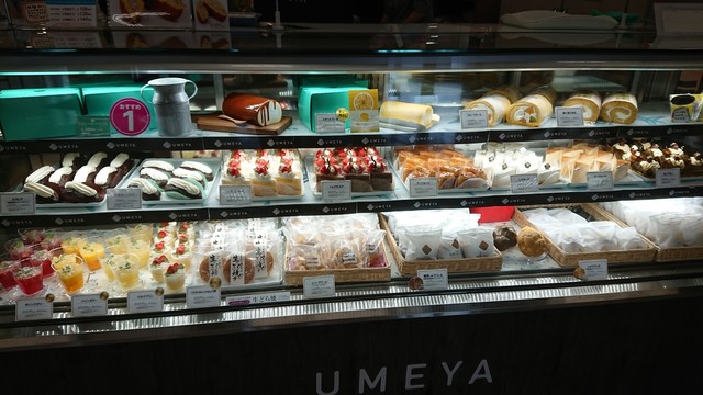梅屋 イオン旭川永山店 永山 ケーキ 食べログ 梅屋 イオン旭川永山店 永山 ケーキ 食べログ