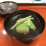割烹 祺うち - 