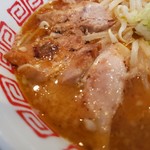 麺屋路三 - ほぐしチャーシュー！