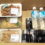 ディオ - これだけ買って496円(2019.08.04)