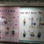 生クリーム専門店 ミルク - 