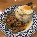 CHAO-THAI 横浜ベイクォーター店