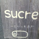 sucre - 