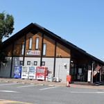 Michi No Eki Sambon Giyamanami - 道の駅外観