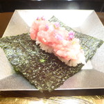 是しん - とろ巻き