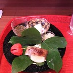 祇園もりわき - 