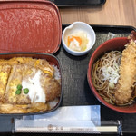 Tonkatsu Maisen - 