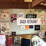 SAIGON RESTAURANT - 