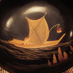 百味処 おんじき - 輪島塗　椀の蓋