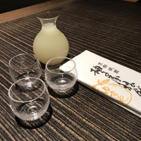 柚子屋旅館・一心居 - 