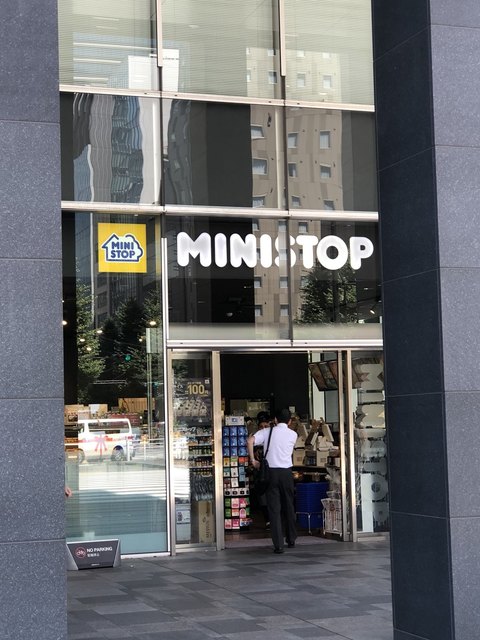 ミニストップ 宝町駅前店 宝町 その他 食べログ ミニストップ 宝町駅前店 宝町 その他 食べログ