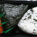 おにぎり店さくら - 