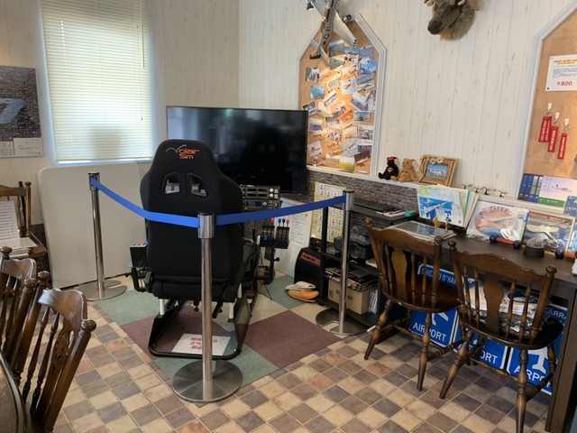 白樺ベース - 柏林台（バー）の写真