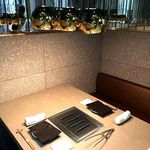 銀座焼肉 Salon de AgingBeef - 