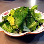 銀座焼肉 Salon de AgingBeef - サラダ