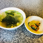 金龍園 - 