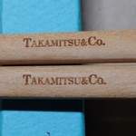 鮨 尚充 - 箸でも遊ぶ