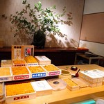 鮨 尚充 - ウニパ