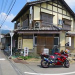 香川飲食店 - 