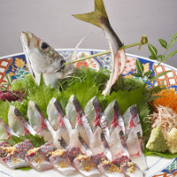 あじ活造り（一尾）