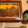 博多うなぎ屋 藤う那
