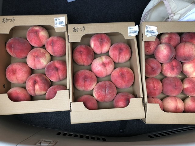 あぐりマート - 富野（その他）の写真