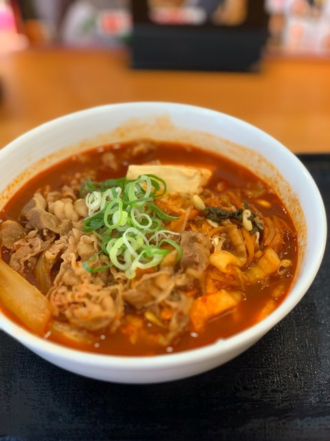 Yoshinoya Hyakunana Ju Go Gosen Shakudo Ten photo 3