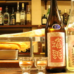 Sakura Sake - 