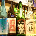 Sakura Sake - 