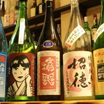Sakura Sake - 