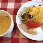 ATRIO CAFE - スープ＆サラダ