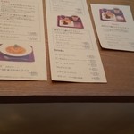 ラ コリーナ近江八幡 - 