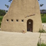 ラ コリーナ近江八幡 - 