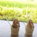 ラ コリーナ近江八幡 - 