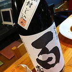 心粋厨房 獬 - ちょうと珍しいお酒…　確かにうまい！