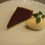 OGINO organic Restaurant - 