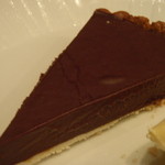 OGINO organic Restaurant - 